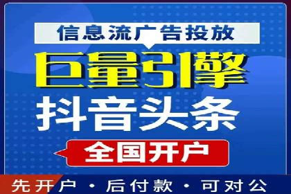 百度竞价广告成功案例：如何快速提升品牌曝光度